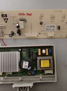 适用TCL洗衣机XQG80-P300B电脑板3C102-000301/000315/0321803852