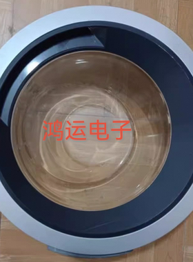 适用于博世XQG90-WAP242681W洗衣机 WAP242C01W滚筒玻璃门