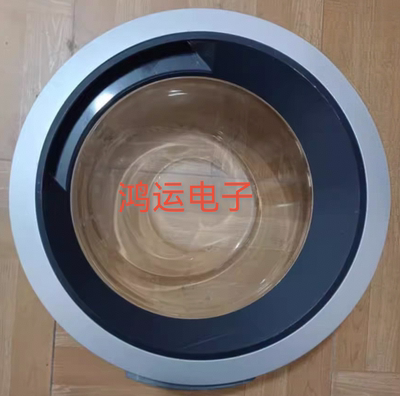 适用于博世XQG90-WAP242681W洗衣机 WAP242C01W滚筒玻璃门
