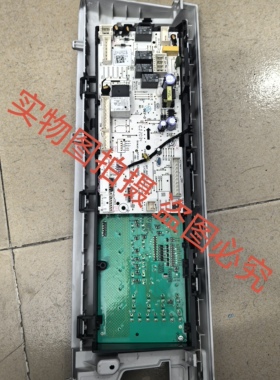 原装小天鹅滚筒洗衣机TD100V62WADY5主板17138100019363电脑板