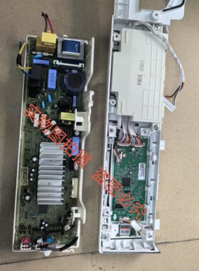 LG洗衣机WD-L51HNG20主电脑板EBR872005显示触摸板EBR356611.