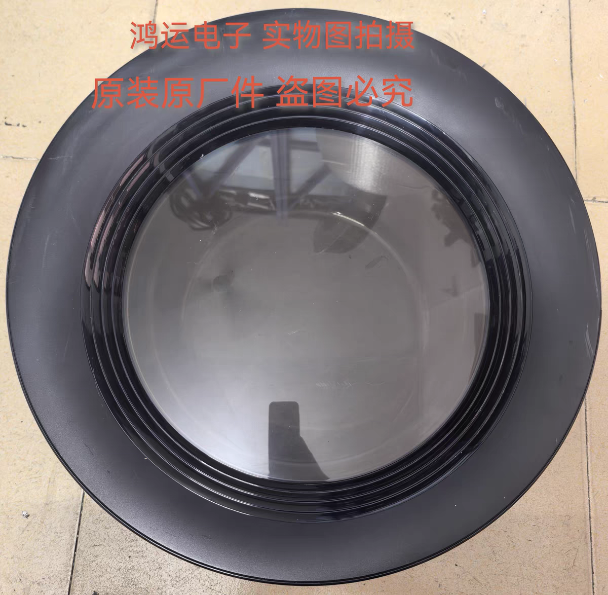 MD100V11D适用美的滚筒洗衣机玻璃门门框门把手门钩门铰链一套