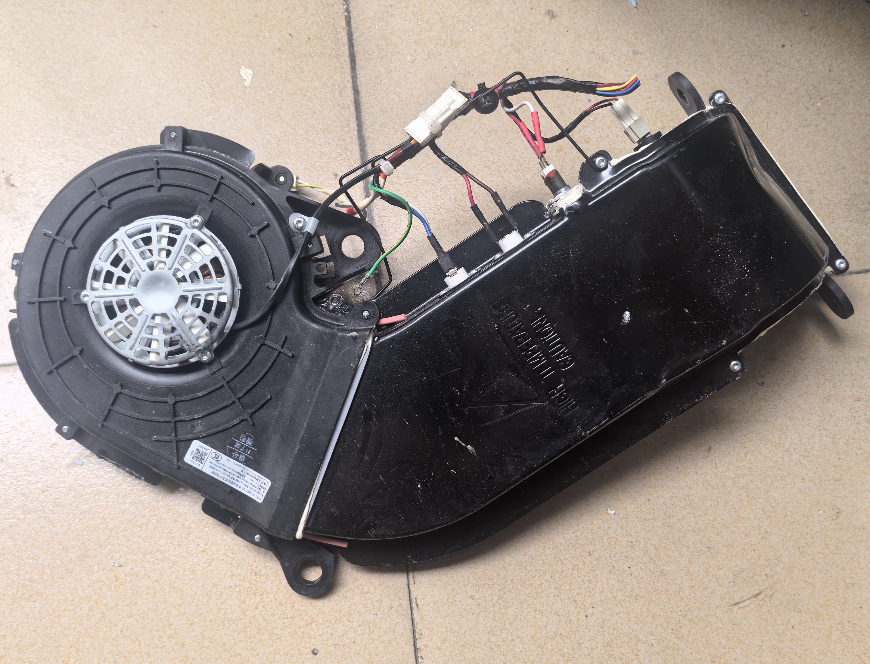 适用米家XHQG100MJ101   滚筒洗衣机烘干电机马达总成FL7822-02