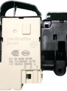 适用小天鹅TG70-1210WXS滚筒洗衣机原装门锁开关配件DM-7/zv-447