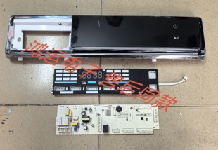 伊莱克斯滚筒洗衣机电脑板EWW14105WB 5041-00385程序主板