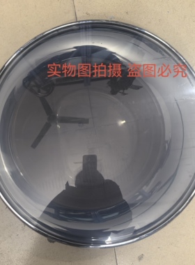 海尔滚筒洗衣机G100758BX12S G80758BX12S N玻璃门一套