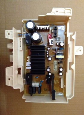 三星WF1124XAU/XSC滚筒 洗衣机 电脑板 变频板 主板 DC92-00969B