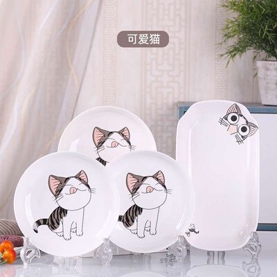 极速6 dishes 1 fish plate combination tablewarRe set large p