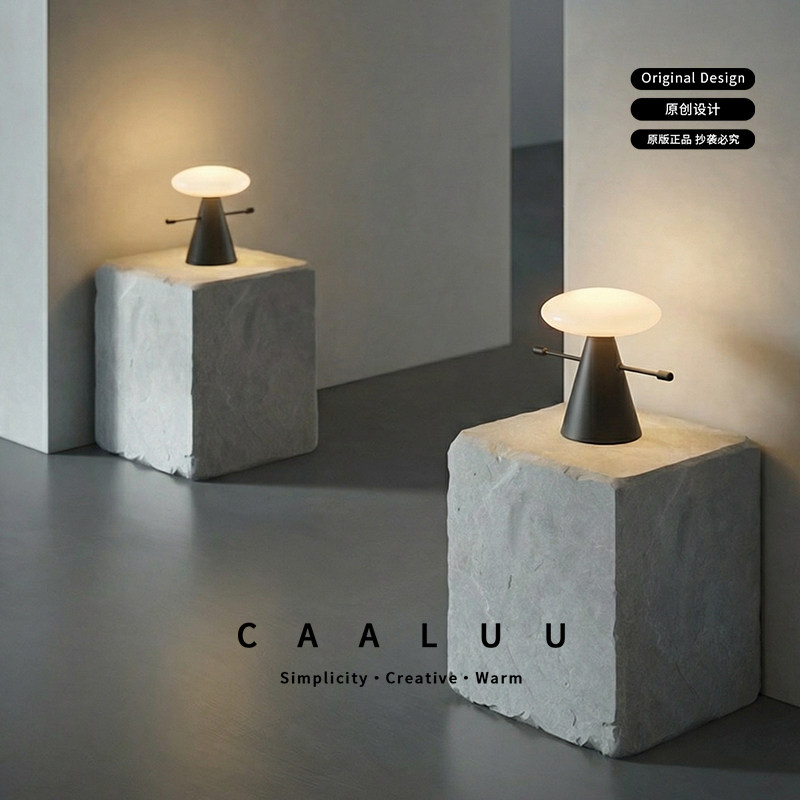 意式极简约台灯卧室床头客厅高端设计师现代创意生日氛围感礼物