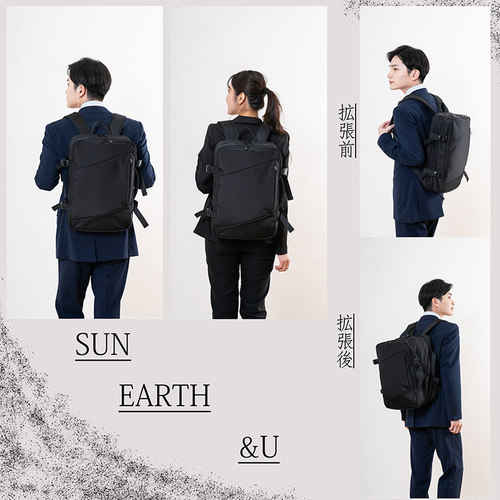 sunearth&u商务男女双肩包