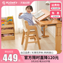 GEN儿童成长椅宝宝餐椅大实木学习椅可升降家用写字椅日式 ins原木