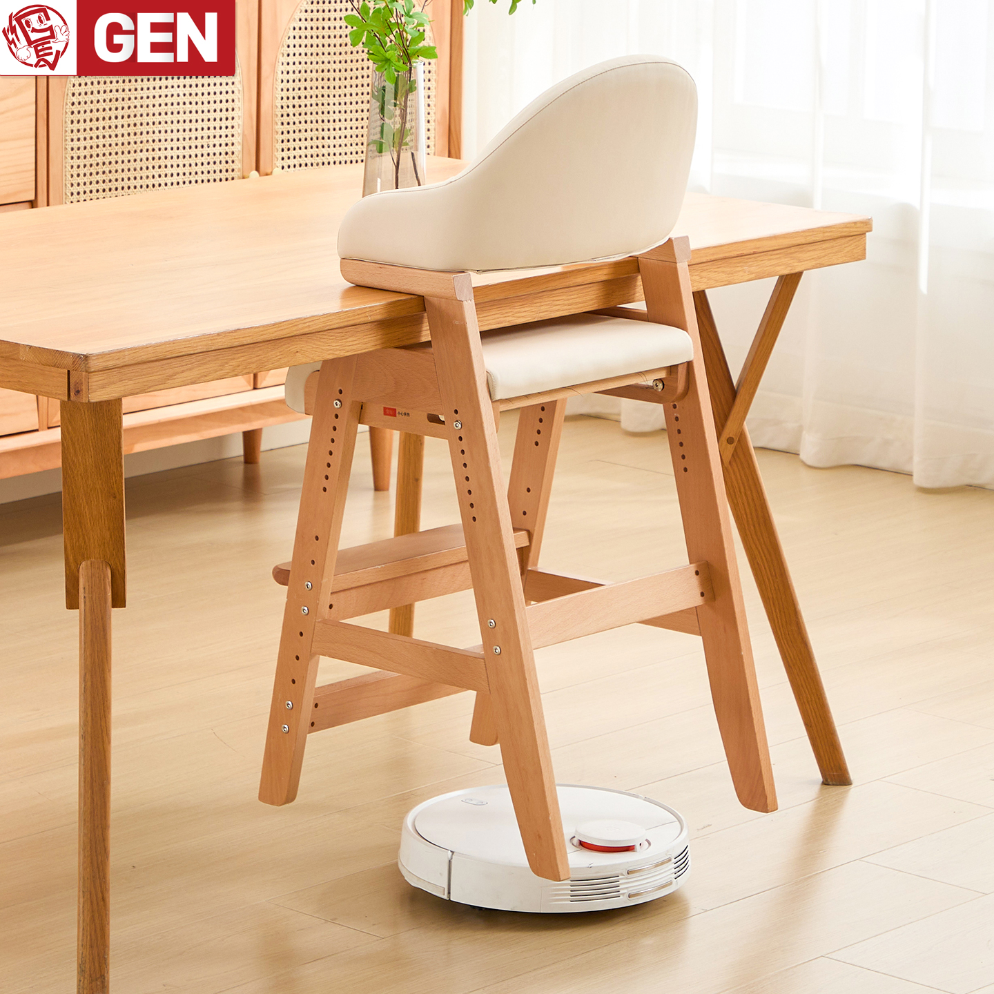 实木成长椅安全稳固多档可调节