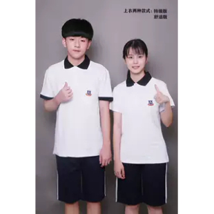 东莞市光明光正中学校服光正实验学校校服东莞中学生裤夏秋冬季