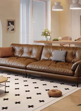 中古风油蜡皮真皮沙发现代简约复古客厅小户型云屿沙发棕咖色直排