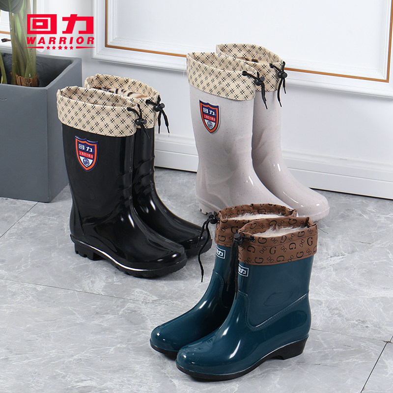 回力女士雨鞋加绒加棉短筒雨靴中筒高筒水鞋低帮浅口套鞋工作胶鞋