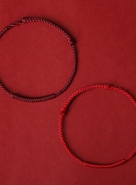 兔年本命年红绳手链女款情侣平安脚链手工编织金刚结手绳男士礼物