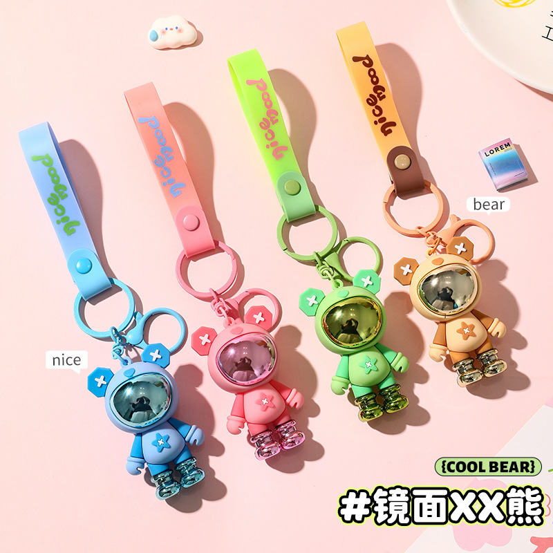 卡通镜面xx熊汽车钥匙扣创意包包挂件钥匙链扣背包饰品小礼品
