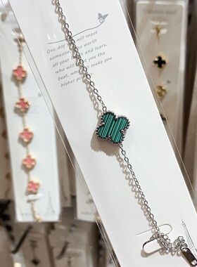 【不掉色不过敏】跨境爆款四叶草手链钛钢手链手链洗澡可带