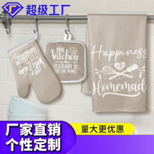 厂家现货烤箱隔热手套隔热餐垫加厚吸水厨房毛巾 厨房烘培6件套