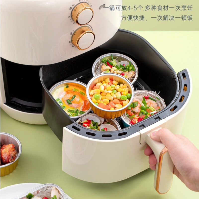 空气炸锅锡纸碗烤箱铝箔烘焙蛋挞生蚝锡纸盒盘杯
