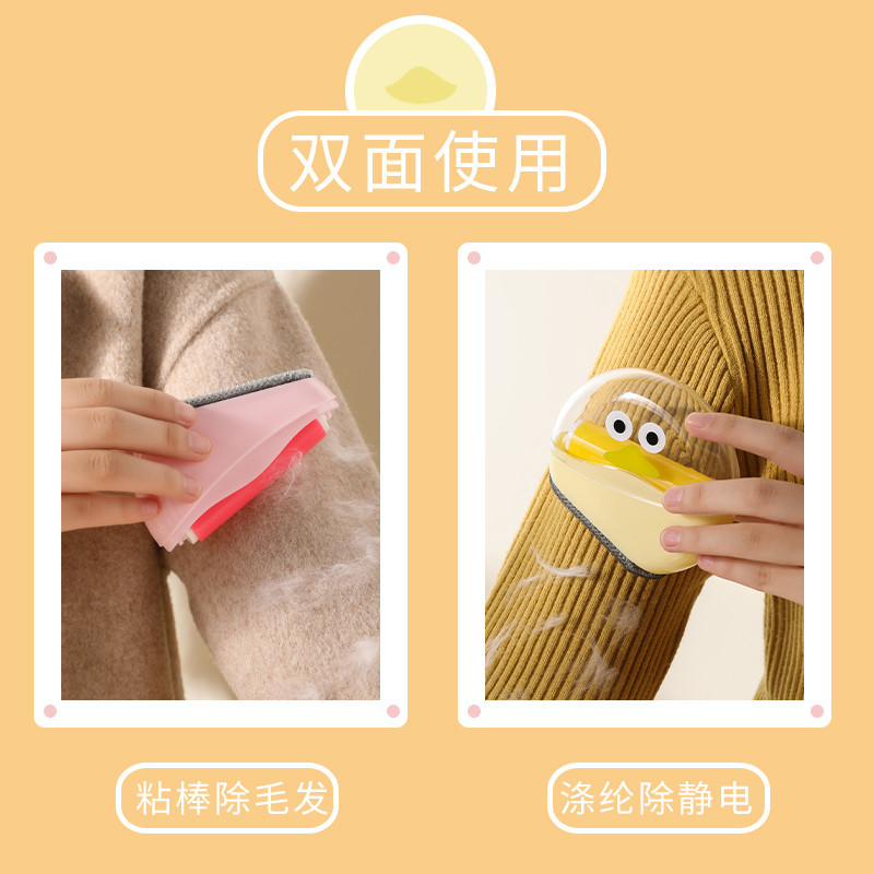 强力粘毛器可水洗家用衣物清理去猫毛除灰尘除静电粘头发神器,宠物/宠物食品及用品,宠物衣物/餐具专用清洁剂,淘宝优惠券,粉丝福利购,淘宝优惠卷