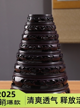 花盆底座鱼缸托架盆景兰花盆托盘香炉花瓶仿紫砂塑料托盘