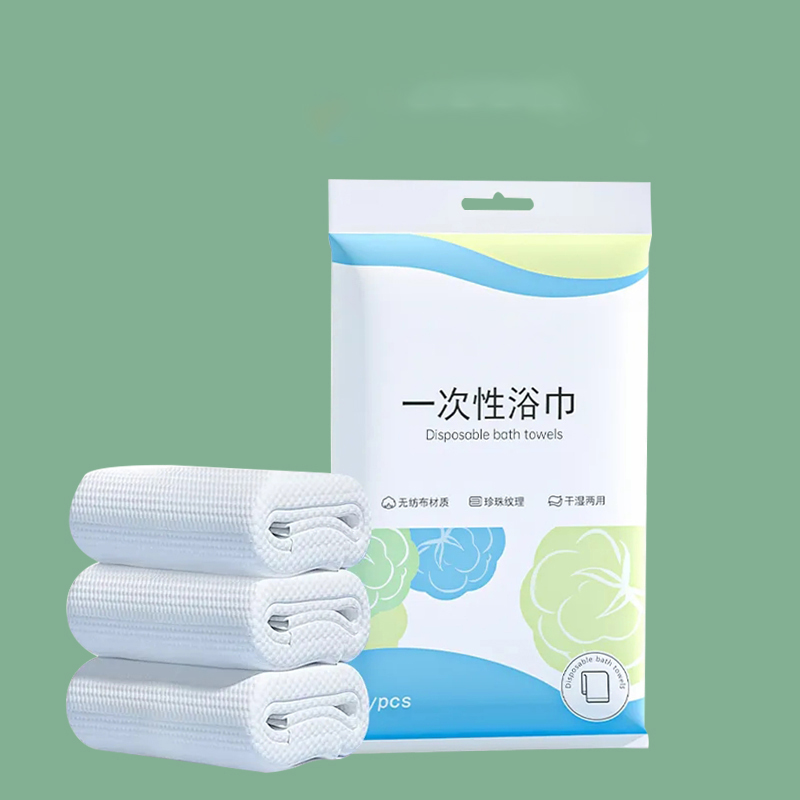 一次性浴巾压缩毛巾洗脸巾洗澡大浴巾美容院酒店旅行用品