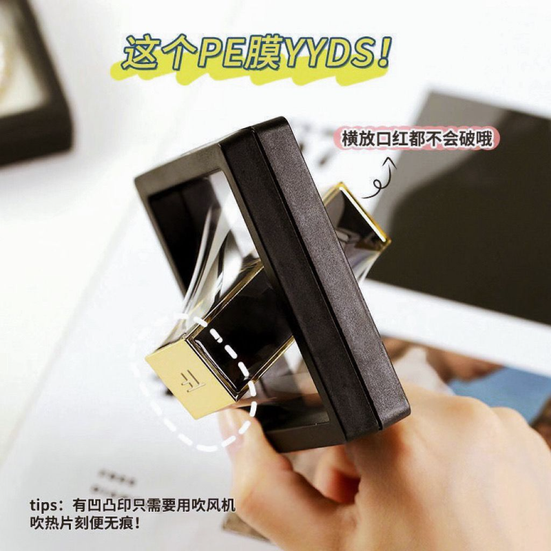 文玩PE薄膜首饰架透明亚克力手串收纳盒珠宝展示架收纳盒