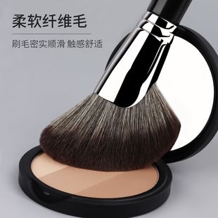 大号扇形修容刷软毛侧影刷阴影刷化妆刷脸颊修饰刷