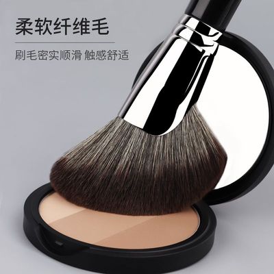 大号扇形修容刷软毛侧影刷阴影刷化妆刷脸颊修饰刷