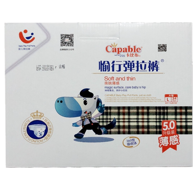 超薄透气卡比布干爽拉拉裤