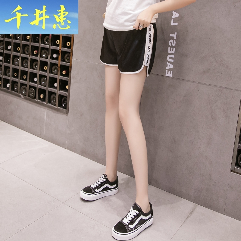 孕妇短裤夏季时尚外穿打底运动裤春夏孕妇裤子薄款孕妇装夏装潮妈