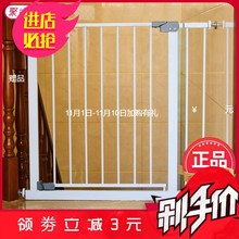 婴儿童楼梯口宝宝家用隔离安全门栏1