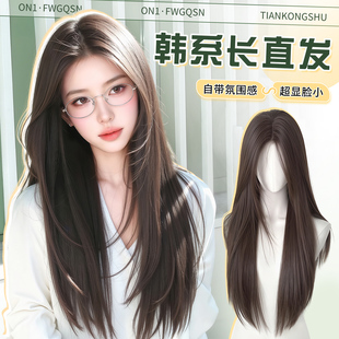 天空树不用戴发网假发女片头顶补发增发量蓬松高颅顶长直发假发片