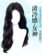 不用带发网 假发女全头套彷真人发头顶补发羊毛卷高颅顶假发片