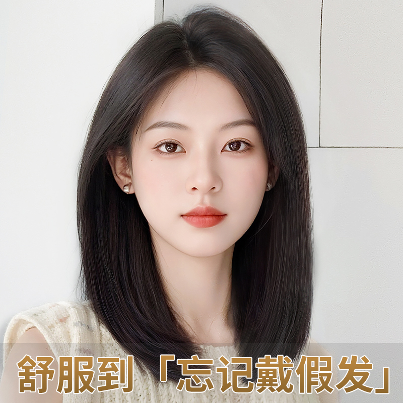 【无需发网】高层次修颜锁骨发