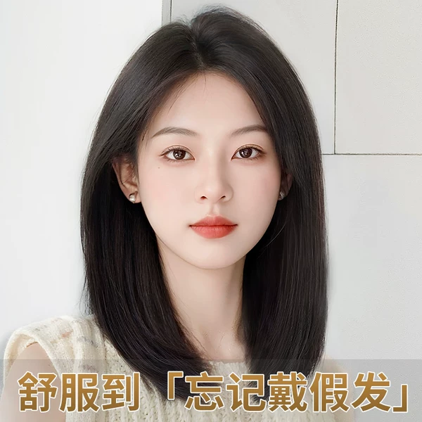 Товары от 天空树旗舰店