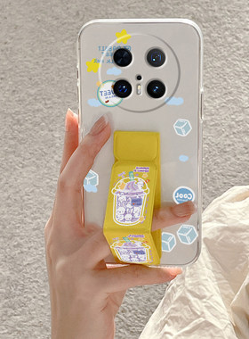 适用于华为mate80ProMax手机壳透明款70Pro+/60可爱mate80奶茶70新款背贴磁吸腕带50/40全包兔子桌面支撑软壳