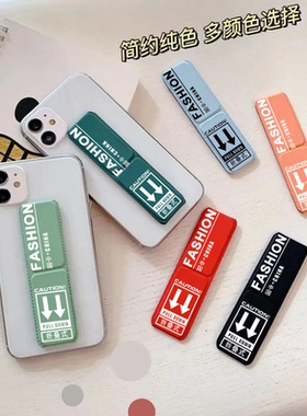 多功能手机磁吸支架懒人直播追剧神器粘贴个性潮牌款背贴折叠支架