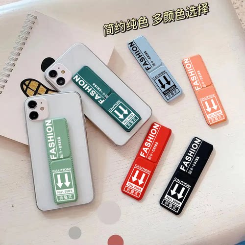 多功能手机磁吸支架懒人直播追剧神器粘贴个性潮牌款背贴折叠支架