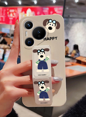 适用华为Pura70Pro+手机壳防摔P60Pro背贴支架P60Art磁吸腕带P50一体支架华为P50E/P40/P30横竖屏P20追剧神器