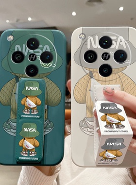 适用于OPPOFindX9Pro手机壳x8s+防摔X8Pro磁吸K13Turbo支架FindX7折叠腕带x6/5可横竖个性潮牌K12s男女个性款