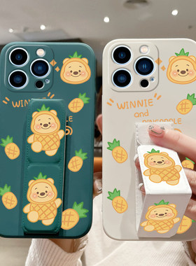 适用苹果16E手机壳16Promax/15磁吸带支架14Plus菠萝熊iPhone13ProMax硅胶软壳12全包11防摔保护套XS折叠腕带