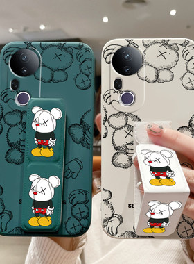 vivoS20Pro手机壳S19/S18E个性小熊S17Pro折叠腕带套VIVOS16磁吸皮革支架s15Pro爆款s12超火s10硅胶s9防摔套