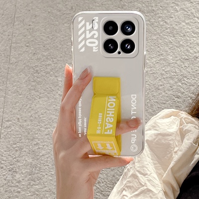 适用于小米17ProMax手机壳支架款