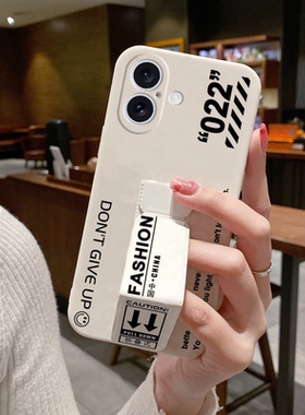 潮牌时尚中国适用于iPhone17手机壳折叠支架苹果16ProMax防摔15Plus磁吸14Pro简约13/12个性潮牌11男女XR硅胶