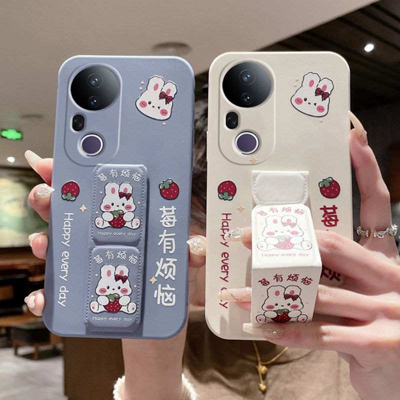 适用于vivos50Promini手机壳防摔s30/20Pro/18女款S19/17磁吸S16Pro支架S15折叠腕带S12桌面支撑架壳莓有烦恼