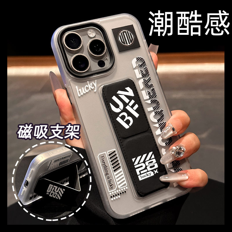 适用苹果16ProMAX手机壳苹果16Plus防摔全包镜头iPhone15个性潮牌苹果14ProMax磁吸支架13男女折叠腕带保护套