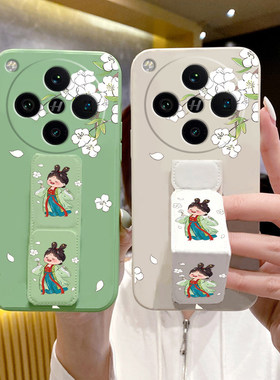 适用于OPPOFindx9Pro手机壳Findx7/8Ultra女款x6Pro桌面支撑架防摔OPPOk13turbo可横竖屏折叠腕带套古风美人