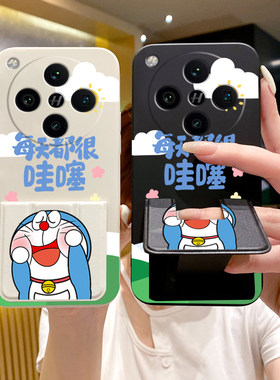 适用于OPPOFindX9Pro手机壳X8Ultra/x7/6Pro折叠支架款k13TurboPro防摔Reno15/14/12磁吸腕带套哇塞A梦软壳套